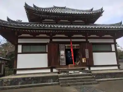 東大寺の末社・摂社
