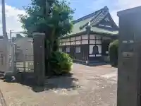 延命寺(神奈川県)