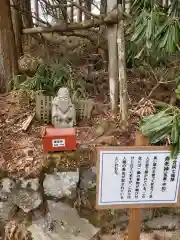 日光二荒山神社中宮祠の像