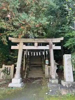穴澤天神社の鳥居