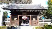 總持寺の山門・神門