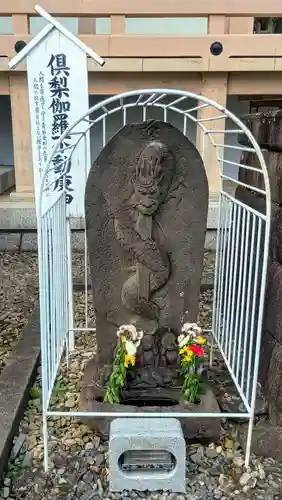 金乗院(目白不動尊)(東京都)