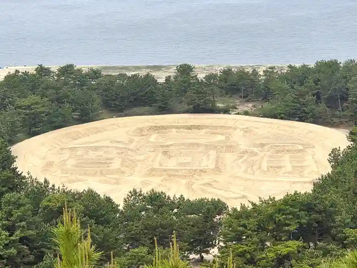 観音寺(香川県)