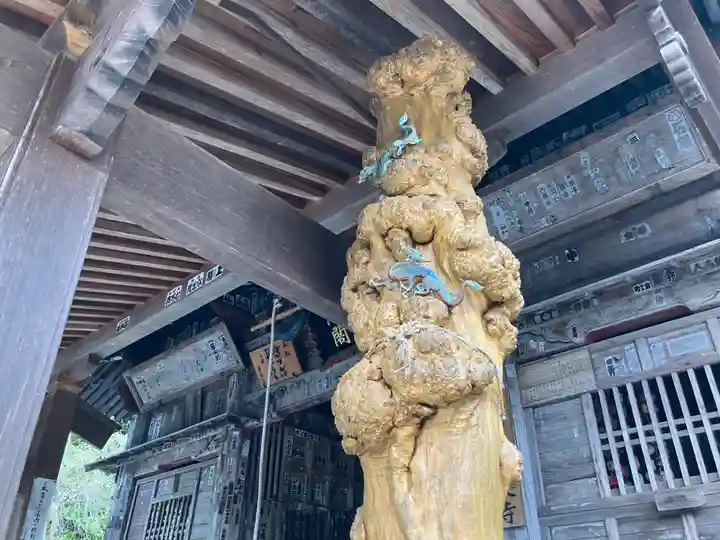 法泉寺(埼玉県)