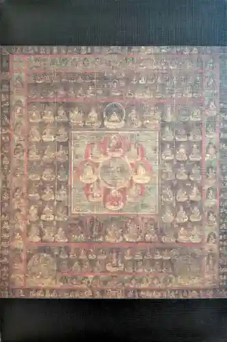 高野山金剛峯寺のその他建物