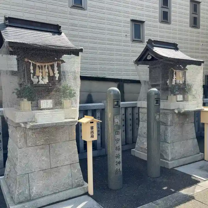 荻窪白山神社(東京都)