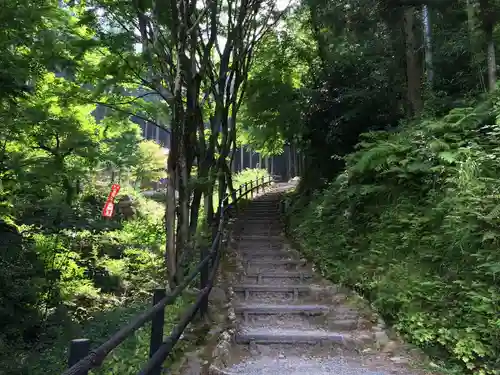 胎蔵寺(大分県)