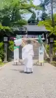土津神社|こどもと出世の神さま(福島県)