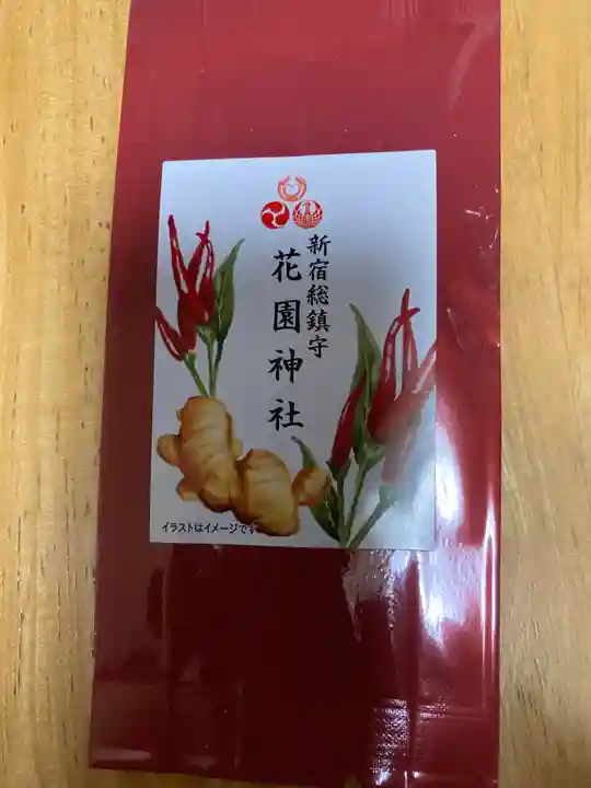 花園神社(東京都)