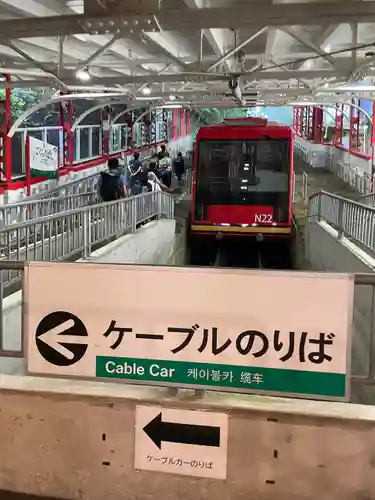 高野山金剛峯寺(和歌山県)