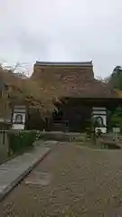 安国寺の本殿