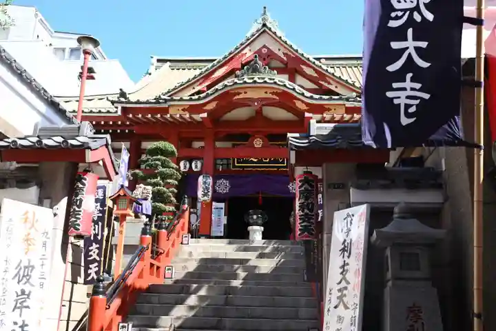 摩利支天 徳大寺の本殿・本堂