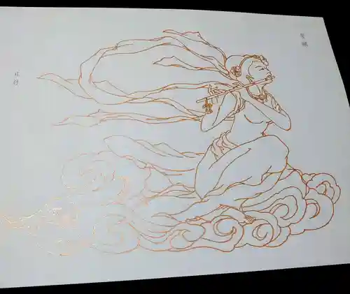 本照寺の授与品その他