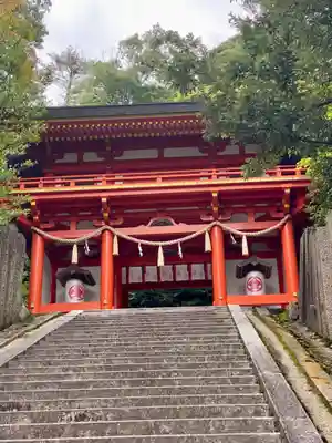 金刀比羅神社(京都府)