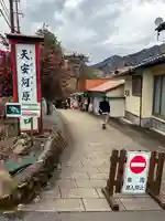 天安河原宮(宮崎県)