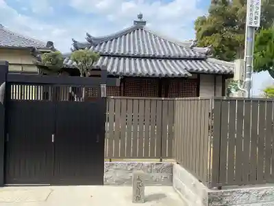 正福寺の{uncategorized: "未分類", other: "その他", undefined: "問題あり", building: "その他建物", grave: "お墓", sacred_gate: "鳥居", guardian: "狛犬", statue: "像", buddha: "仏像", history: "歴史", nature: "自然", garden: "庭園", animal: "動物", pagoda: "塔", temizu: "手水舎", mountain_gate: "山門・神門", sanctuary: "本殿・本堂", subordinate: "末社・摂社", art: "芸術", scenery: "景色", jizo: "地蔵", ema: "絵馬", goshuin: "御朱印", omikuji: "おみくじ", items: "授与品その他", amulet: "お守り", goshuincho: "御朱印帳", eats: "食事", festival: "お祭り", votive_dance: "神楽", shichigosan: "七五三参", wedding: "結婚式", experience: "体験その他", initially: "初詣", around: "周辺", anti_infection: "感染症対策"}