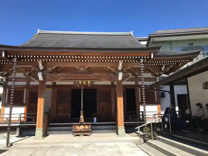 東覺寺の本殿・本堂