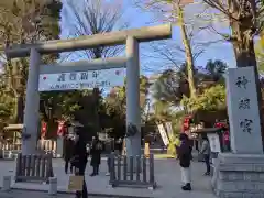 阿佐ヶ谷神明宮の鳥居