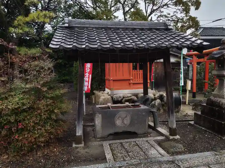 業葉神社の手水舎