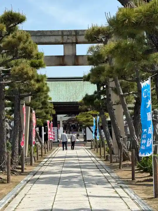 赤穂大石神社の{uncategorized: "未分類", other: "その他", undefined: "問題あり", building: "その他建物", grave: "お墓", sacred_gate: "鳥居", guardian: "狛犬", statue: "像", buddha: "仏像", history: "歴史", nature: "自然", garden: "庭園", animal: "動物", pagoda: "塔", temizu: "手水舎", mountain_gate: "山門・神門", sanctuary: "本殿・本堂", subordinate: "末社・摂社", art: "芸術", scenery: "景色", jizo: "地蔵", ema: "絵馬", goshuin: "御朱印", omikuji: "おみくじ", items: "授与品その他", amulet: "お守り", goshuincho: "御朱印帳", eats: "食事", festival: "お祭り", votive_dance: "神楽", shichigosan: "七五三参", wedding: "結婚式", experience: "体験その他", initially: "初詣", around: "周辺", anti_infection: "感染症対策"}