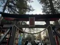 新屋山神社の{uncategorized: "未分類", other: "その他", undefined: "問題あり", building: "その他建物", grave: "お墓", sacred_gate: "鳥居", guardian: "狛犬", statue: "像", buddha: "仏像", history: "歴史", nature: "自然", garden: "庭園", animal: "動物", pagoda: "塔", temizu: "手水舎", mountain_gate: "山門・神門", sanctuary: "本殿・本堂", subordinate: "末社・摂社", art: "芸術", scenery: "景色", jizo: "地蔵", ema: "絵馬", goshuin: "御朱印", omikuji: "おみくじ", items: "授与品その他", amulet: "お守り", goshuincho: "御朱印帳", eats: "食事", festival: "お祭り", votive_dance: "神楽", shichigosan: "七五三参", wedding: "結婚式", experience: "体験その他", initially: "初詣", around: "周辺", anti_infection: "感染症対策"}