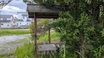 真楽院の手水舎