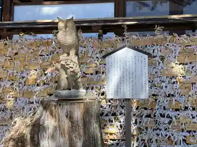 東照宮の{uncategorized: "未分類", other: "その他", undefined: "問題あり", building: "その他建物", grave: "お墓", sacred_gate: "鳥居", guardian: "狛犬", statue: "像", buddha: "仏像", history: "歴史", nature: "自然", garden: "庭園", animal: "動物", pagoda: "塔", temizu: "手水舎", mountain_gate: "山門・神門", sanctuary: "本殿・本堂", subordinate: "末社・摂社", art: "芸術", scenery: "景色", jizo: "地蔵", ema: "絵馬", goshuin: "御朱印", omikuji: "おみくじ", items: "授与品その他", amulet: "お守り", goshuincho: "御朱印帳", eats: "食事", festival: "お祭り", votive_dance: "神楽", shichigosan: "七五三参", wedding: "結婚式", experience: "体験その他", initially: "初詣", around: "周辺", anti_infection: "感染症対策"}