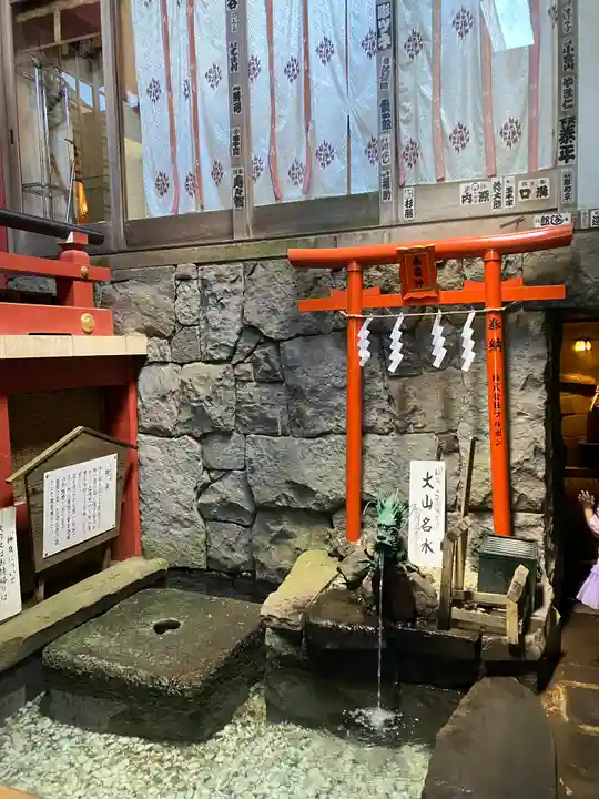 大山阿夫利神社(神奈川県)