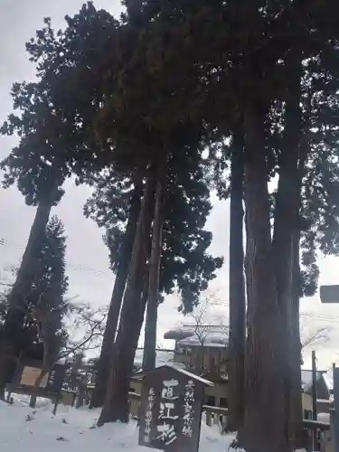 總宮神社(山形県)