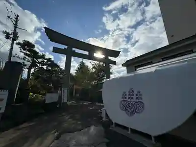 廣田神社～病厄除守護神～(青森県)