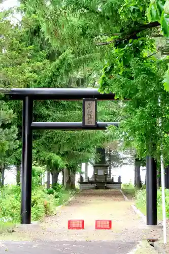 北龍神社の鳥居