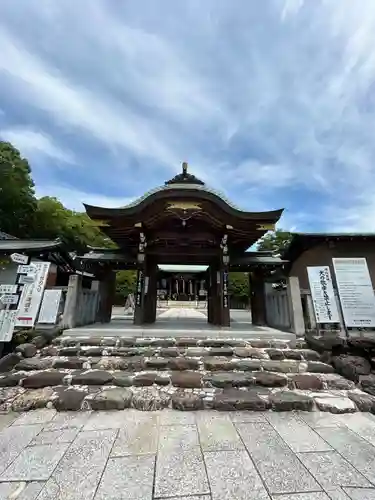 城山八幡宮の御朱印