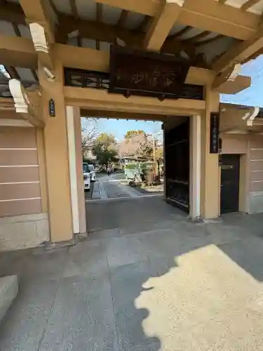 慶養寺の{uncategorized: "未分類", other: "その他", undefined: "問題あり", building: "その他建物", grave: "お墓", sacred_gate: "鳥居", guardian: "狛犬", statue: "像", buddha: "仏像", history: "歴史", nature: "自然", garden: "庭園", animal: "動物", pagoda: "塔", temizu: "手水舎", mountain_gate: "山門・神門", sanctuary: "本殿・本堂", subordinate: "末社・摂社", art: "芸術", scenery: "景色", jizo: "地蔵", ema: "絵馬", goshuin: "御朱印", omikuji: "おみくじ", items: "授与品その他", amulet: "お守り", goshuincho: "御朱印帳", eats: "食事", festival: "お祭り", votive_dance: "神楽", shichigosan: "七五三参", wedding: "結婚式", experience: "体験その他", initially: "初詣", around: "周辺", anti_infection: "感染症対策"}