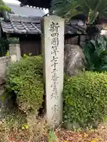 宗像寺のその他建物