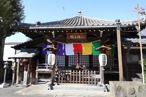 橋場寺不動院（橋場不動尊）(東京都)