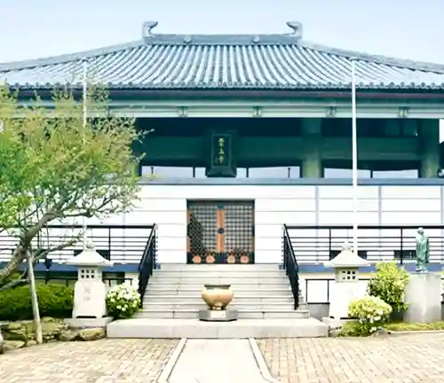 雲上寺(宮城県)