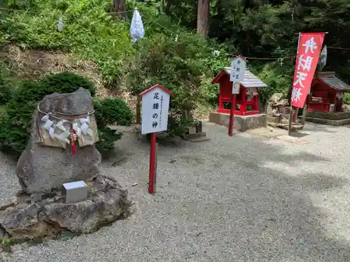 梨郷神社(山形県)