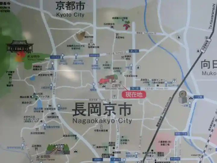 乙訓寺のその他建物