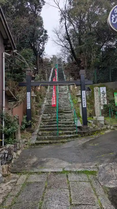 願成就寺(滋賀県)