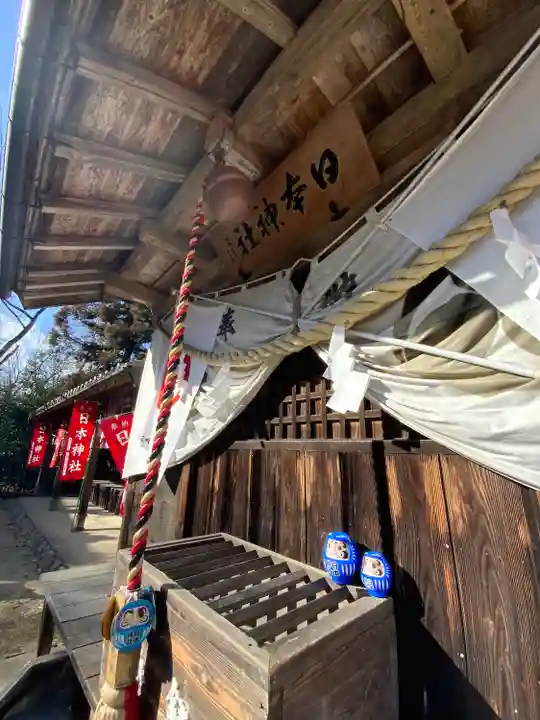 日本神社(埼玉県)