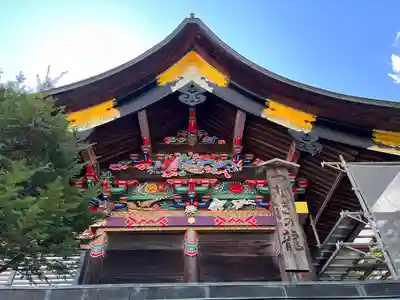 秩父神社(埼玉県)