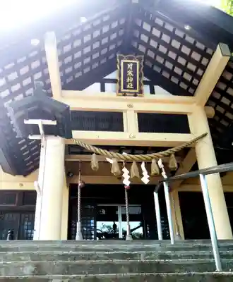 月寒神社の本殿・本堂
