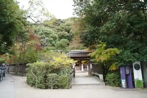 宇治上神社のその他建物