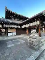 摩利支天堂 禅居庵(京都府)