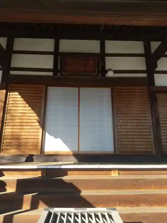 法玄寺(栃木県)