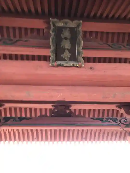 萬福寺の山門・神門