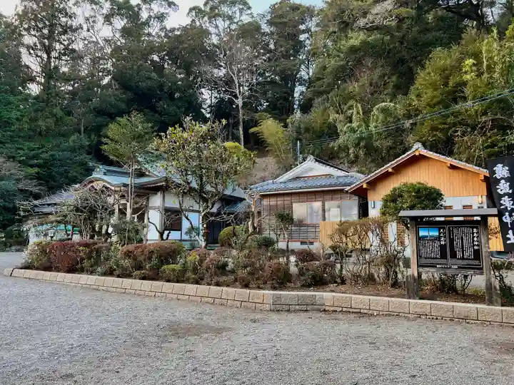 霧島東神社のその他建物