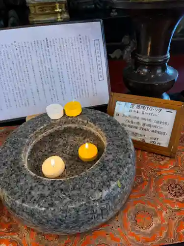 朝護孫子寺(奈良県)