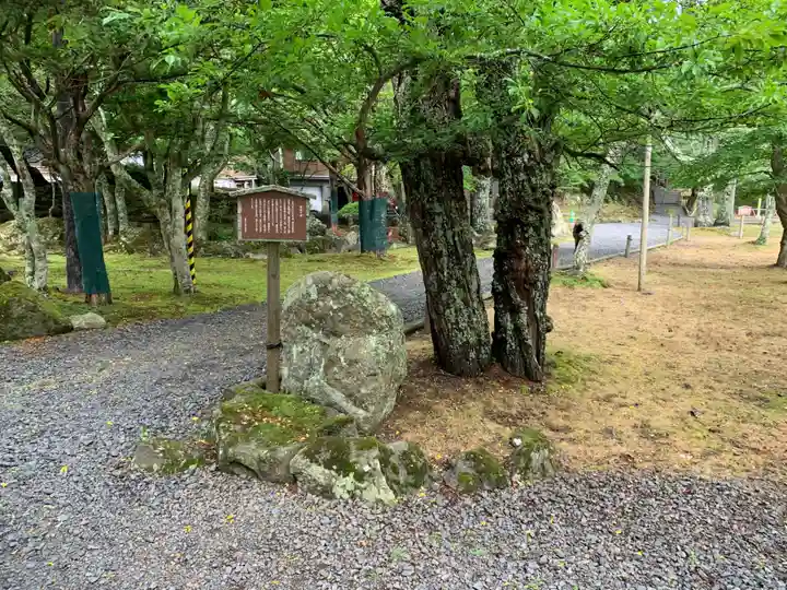 国泰寺のその他建物