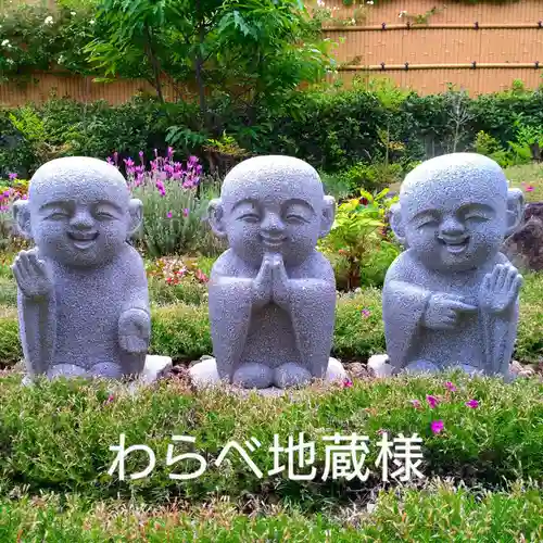 寿量山　速成寺(奈良県)